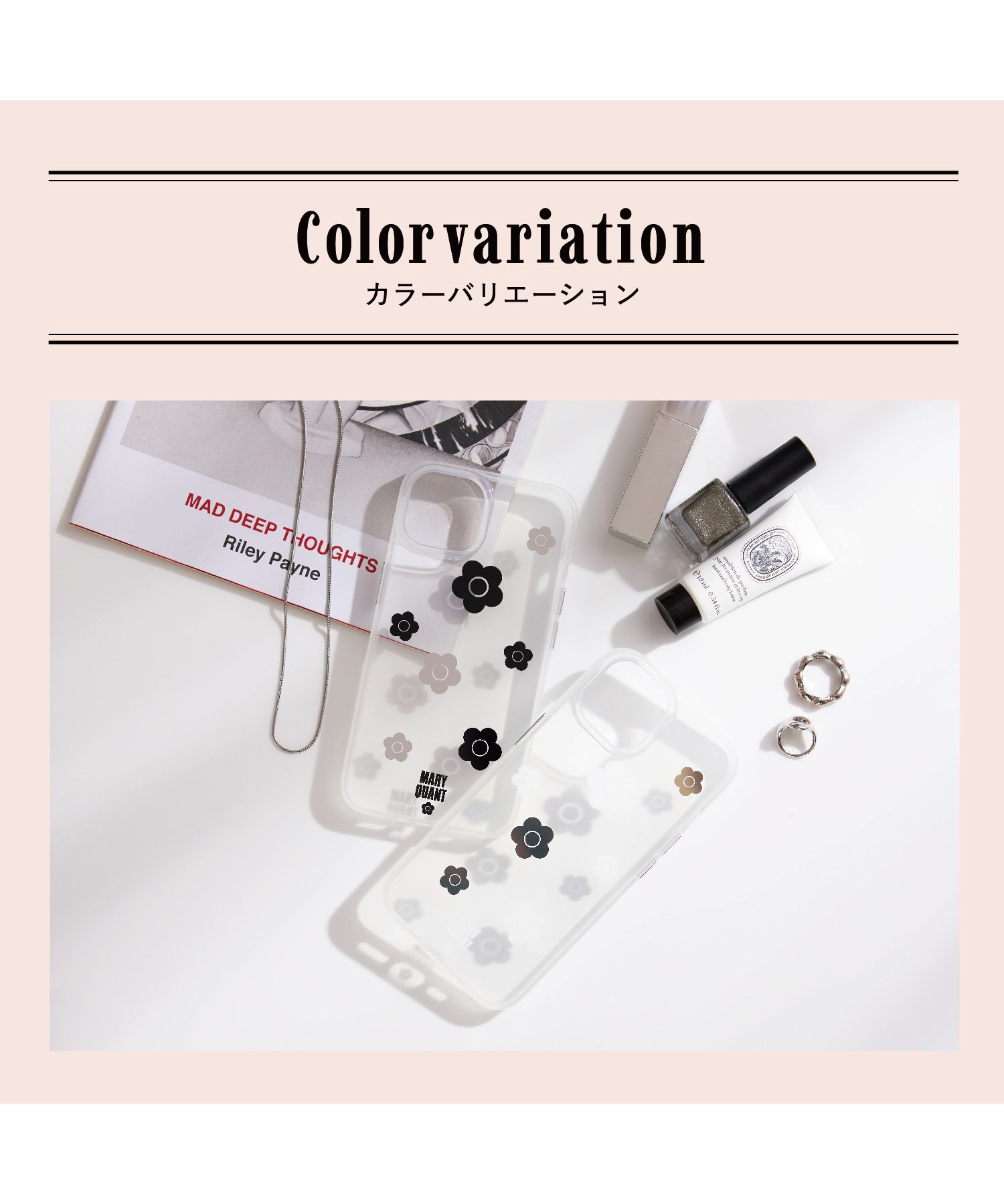 MARY QUANT マリークヮント iPhone 14 13 スマホケース 携帯