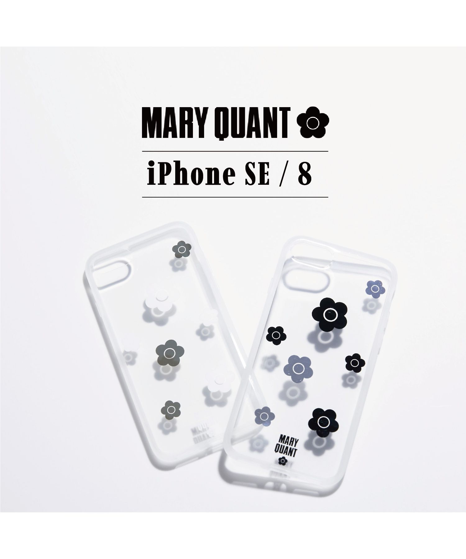 MARY QUANT マリークヮント iPhone SE 8 スマホケース 携帯