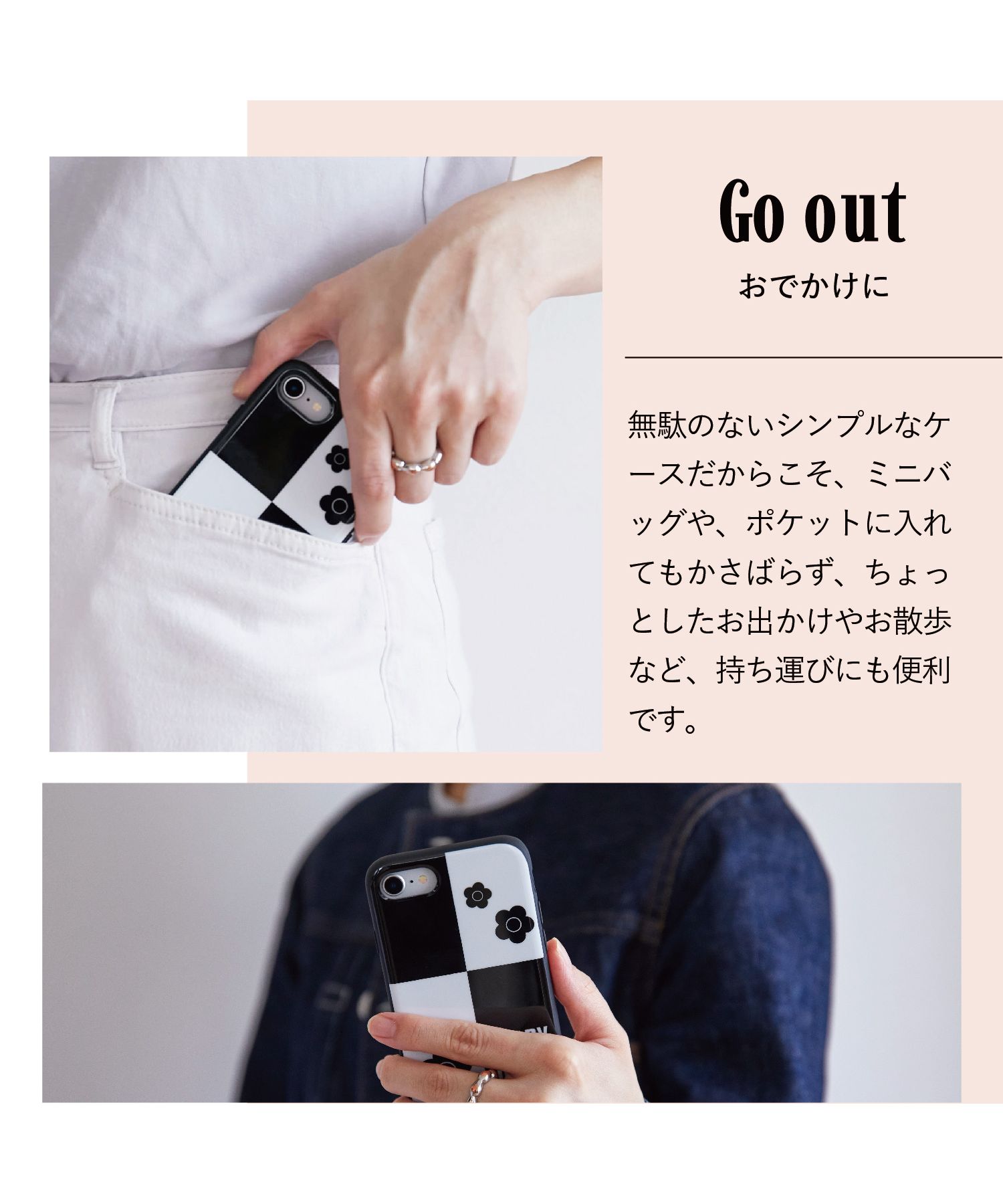 マリークワント MARY QUANT MARY QUANT マリークワント iPhone