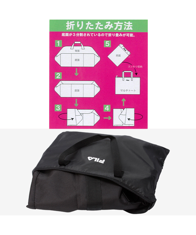中古LUZeSOMBRA キャリーバッグ LS 2WAY 旅行遠征合宿移動 l1231441-11.jpg