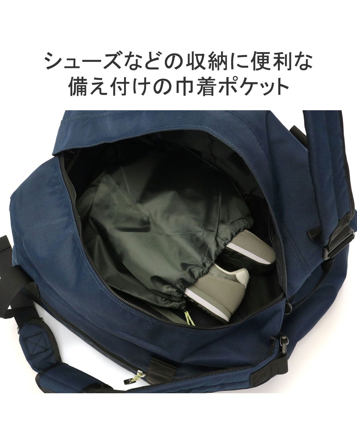 チャムス CHUMS 【日本正規品】 チャムス ボストンバッグ 修学