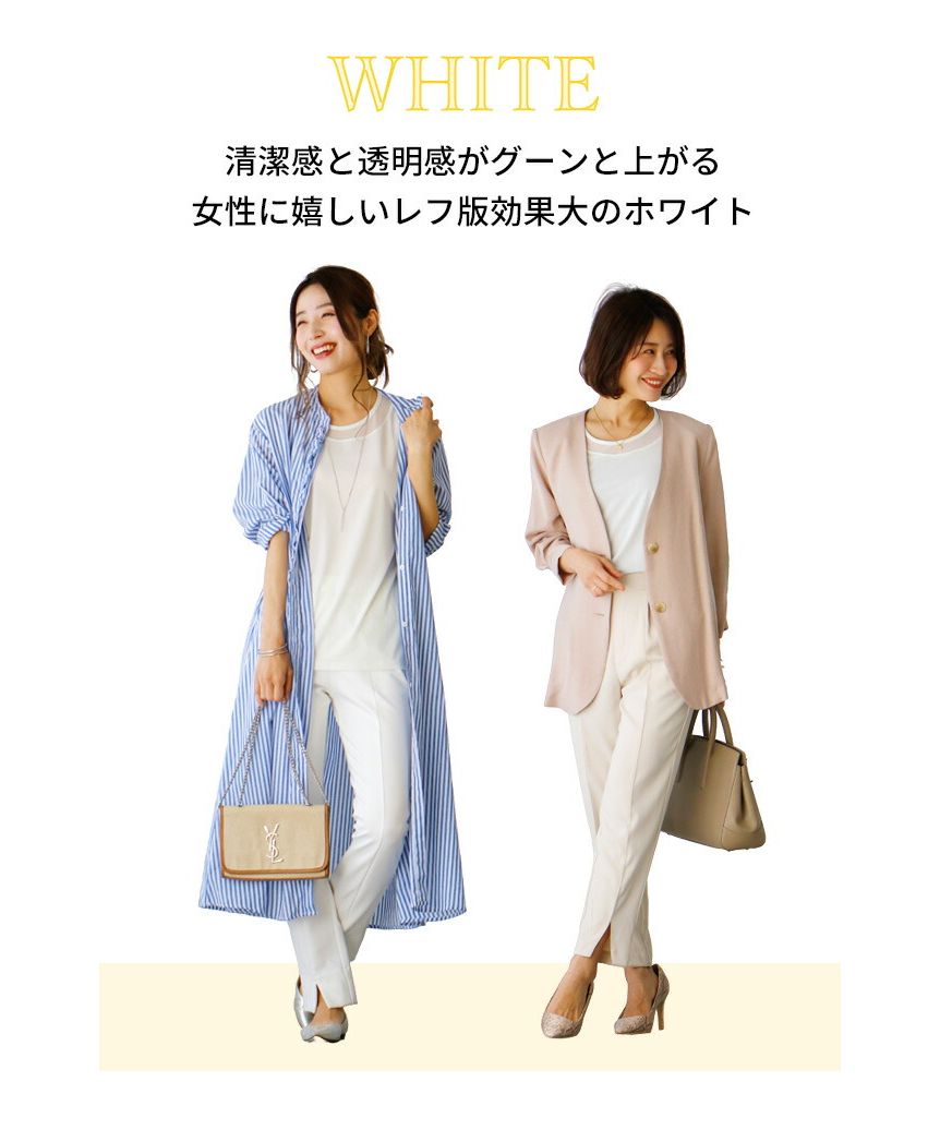 【popon】エーレスタイル Ehrestyle エーレスタイル Ehre style インナーとしても着られる！首元美人