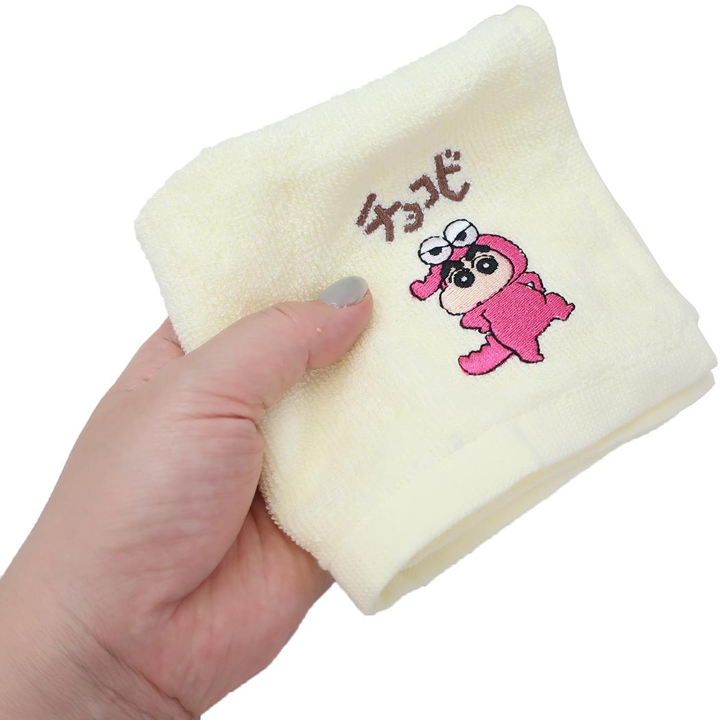 クレヨンしんちゃん チョコビタオル 24個セット