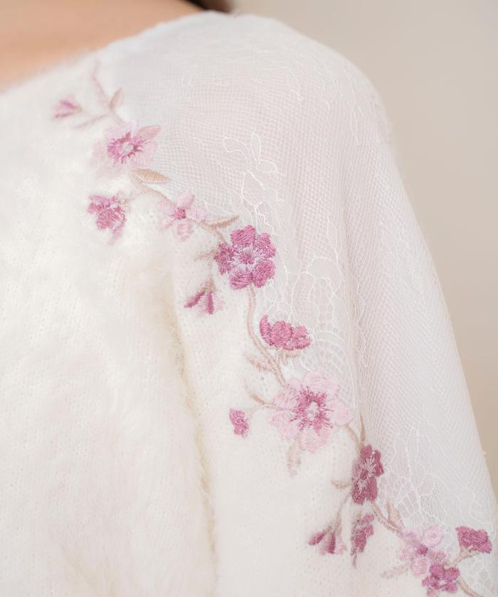 セール】Vネック刺繍シャギーニット(505798194) | ウィル