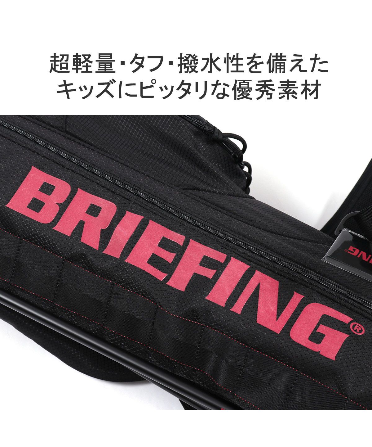 ブリーフィング BRIEFING 日本正規品 ブリーフィング ゴルフ