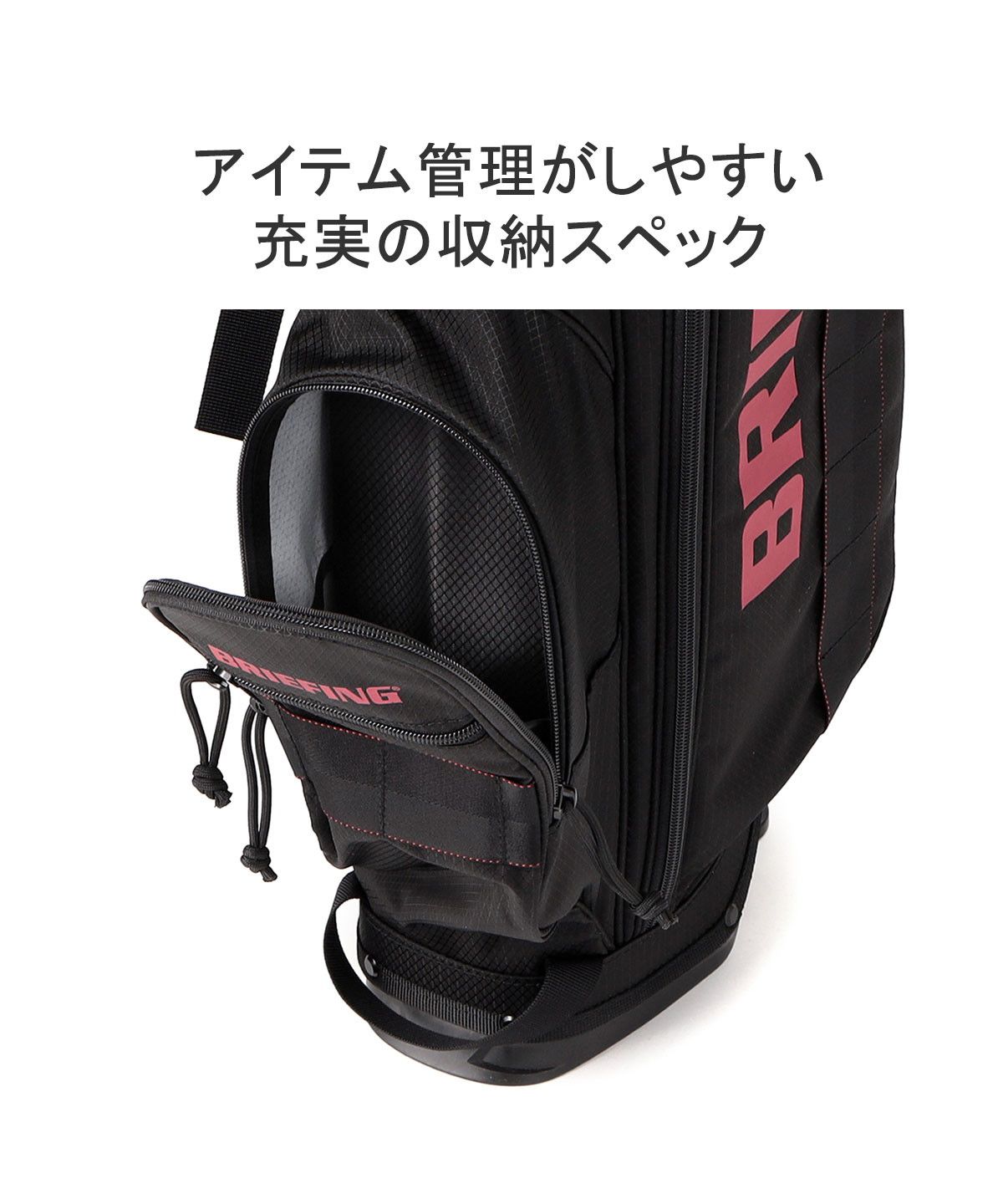 ブリーフィング BRIEFING 日本正規品 ブリーフィング ゴルフ