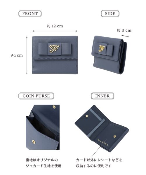 セール】メゾン ド フルール Maison de FLEUR オペラリボン セール】メゾン ド フルール Maison de FLEUR オペラリボン