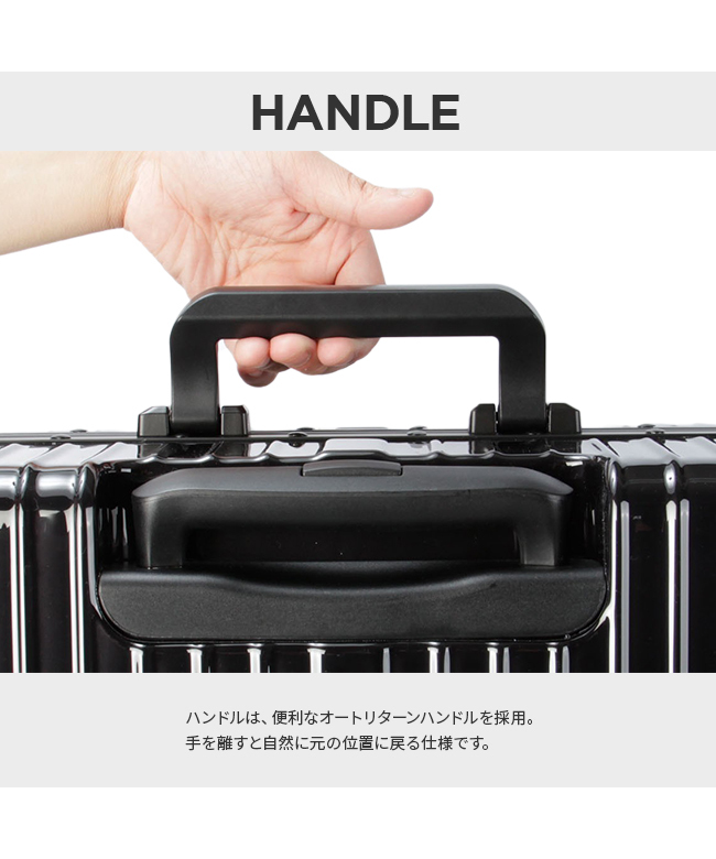 ヒロディービーシー HIRODBC スーツケース Mサイズ 60L 中型