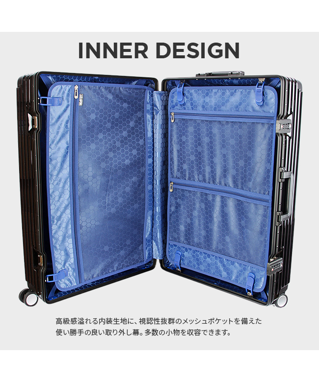 ヒロディービーシー HIRODBC スーツケース Lサイズ LL 90L 受託