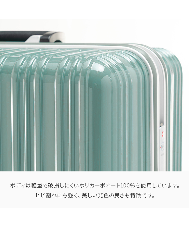 アジアラゲージ マジカルイス スーツケース 機内持ち込み Sサイズ SS