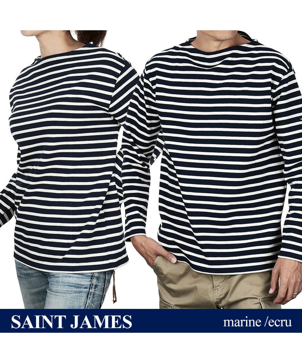 セール】セントジェームス SAINT JAMES ウエッソン ギルド