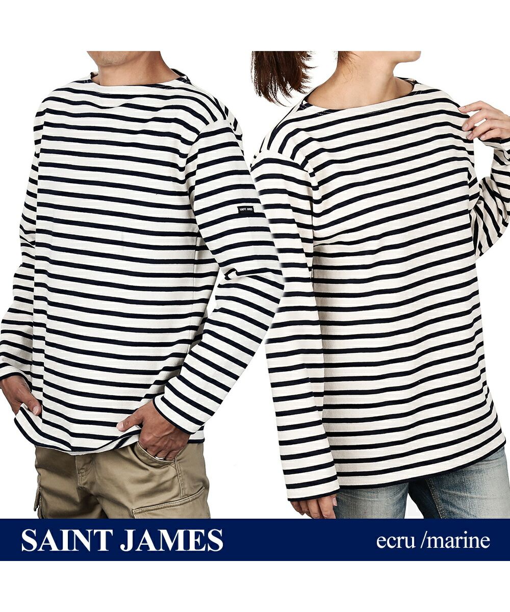 セール】セントジェームス SAINT JAMES ウエッソン ギルド セール】セントジェームス SAINT JAMES ウエッソン ギルド