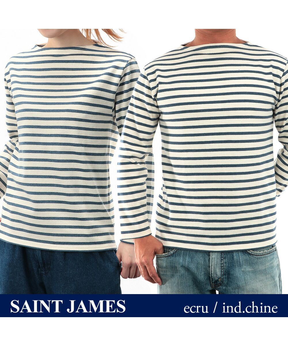 セール】セントジェームス SAINT JAMES ウエッソン ギルド