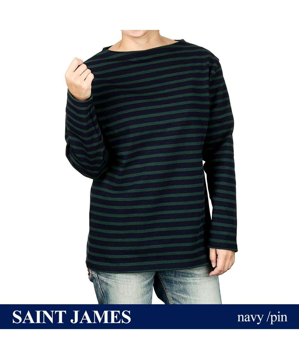 セール】セントジェームス SAINT JAMES ウエッソン ギルド セール】セントジェームス SAINT JAMES ウエッソン ギルド