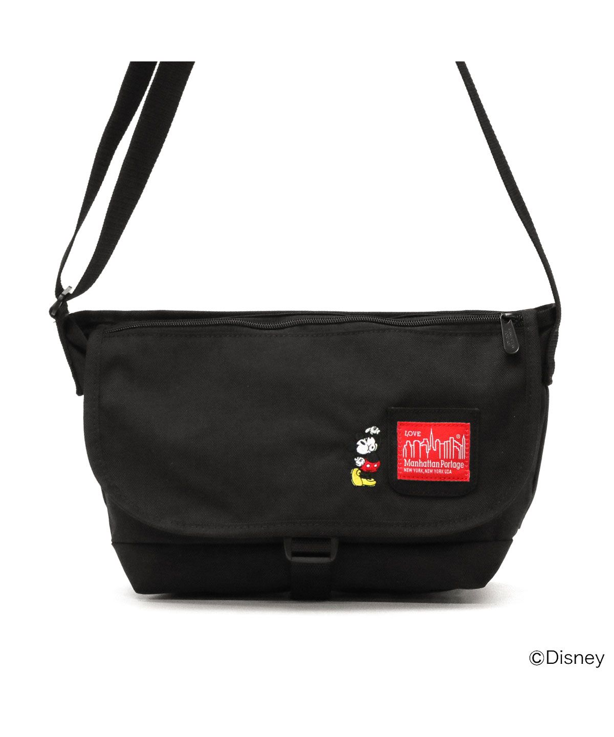 Manhattan Portage Nylon Messenger Bag JRS Flap Zipper Pocket