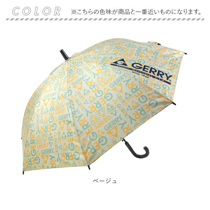 バックヤードファミリー BACKYARD FAMILY GERRY KIDS BJP 長傘