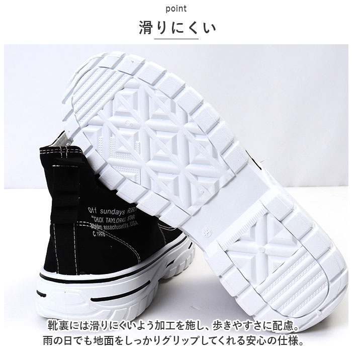 セール 22%OFF】ハイカット 厚底スニーカー メンズ pmyshoes8833a