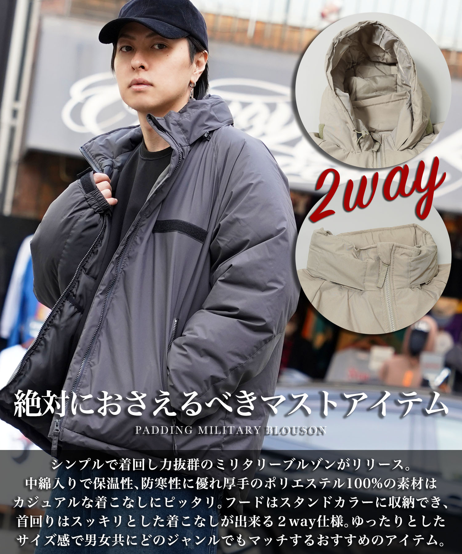 セール40%OFF】ワンフォークロージング 1111clothing ◇パディング ミリタリー ブルゾン◇ フードイン ジャケット メンズ 無地 中綿 ジャケット レディース ミリタ(505802427) | ワンフォークロージング(1111clothing) - d fashion セール40%OFF】ワンフォークロージング 1111clothing ◇パディング ミリタリー ブルゾン◇ フードイン ジャケット メンズ 無地 中綿 ジャケット レディース ミリタ(505802427) | ワンフォークロージング(1111clothing) - d fashion