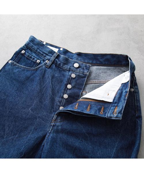 セール 54%OFF】DRIES VAN NOTEN ジーンズ PINE 020904 7454 セール 54%OFF】DRIES VAN NOTEN ジーンズ PINE 020904 7454