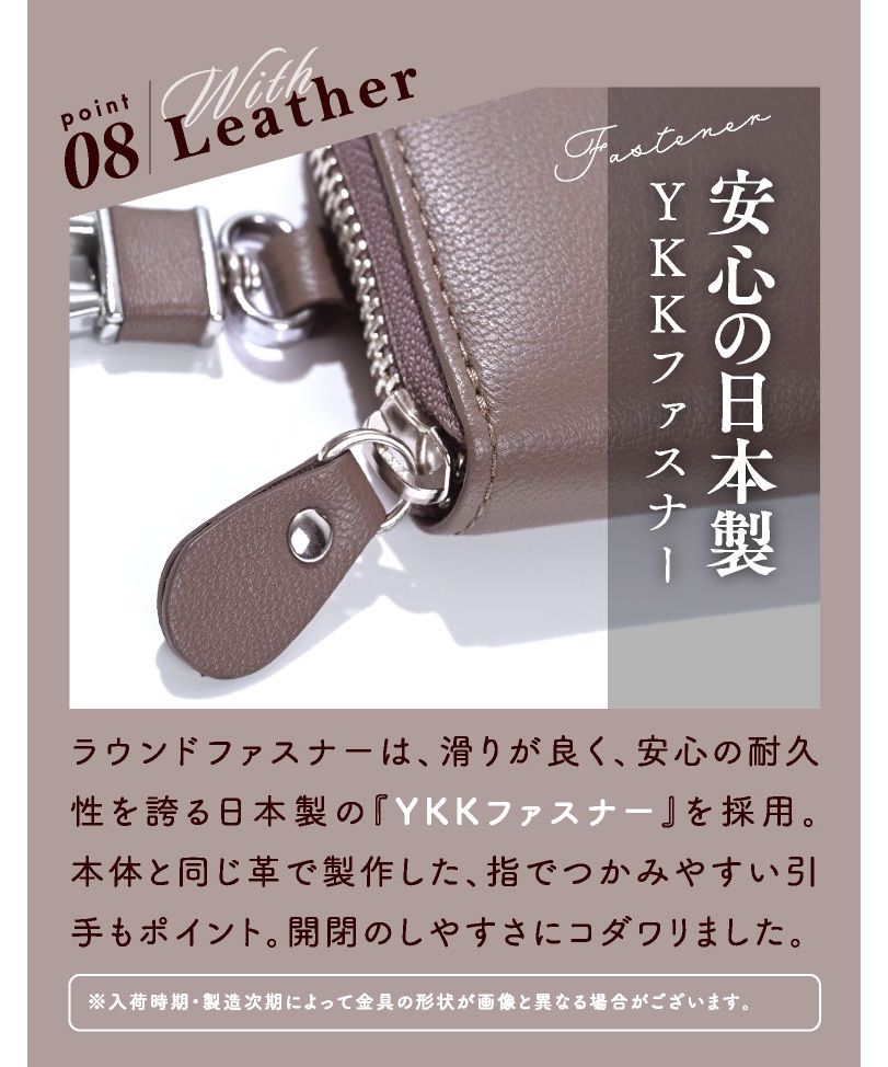 エクレボ exrevo キーケース ラムレザー メンズ 革 柔らかい エクレボ exrevo キーケース ラムレザー メンズ 革 柔らかい