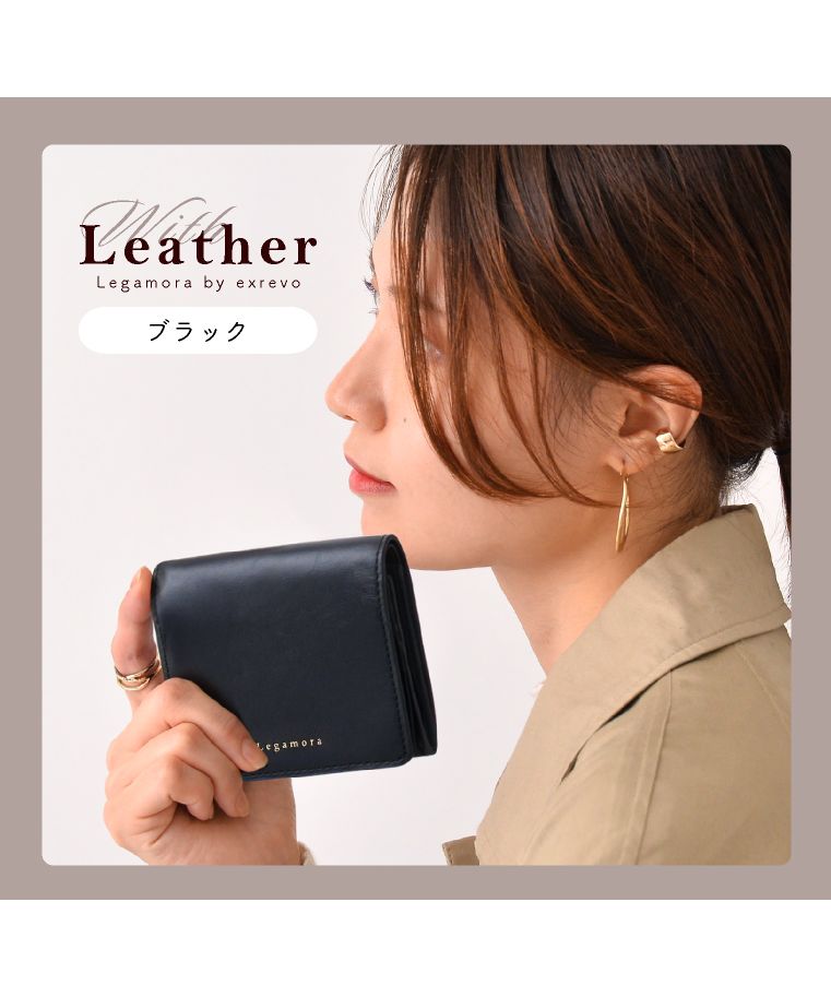 セール40%OFF】エクレボ exrevo 二つ折り財布 レディース 財布
