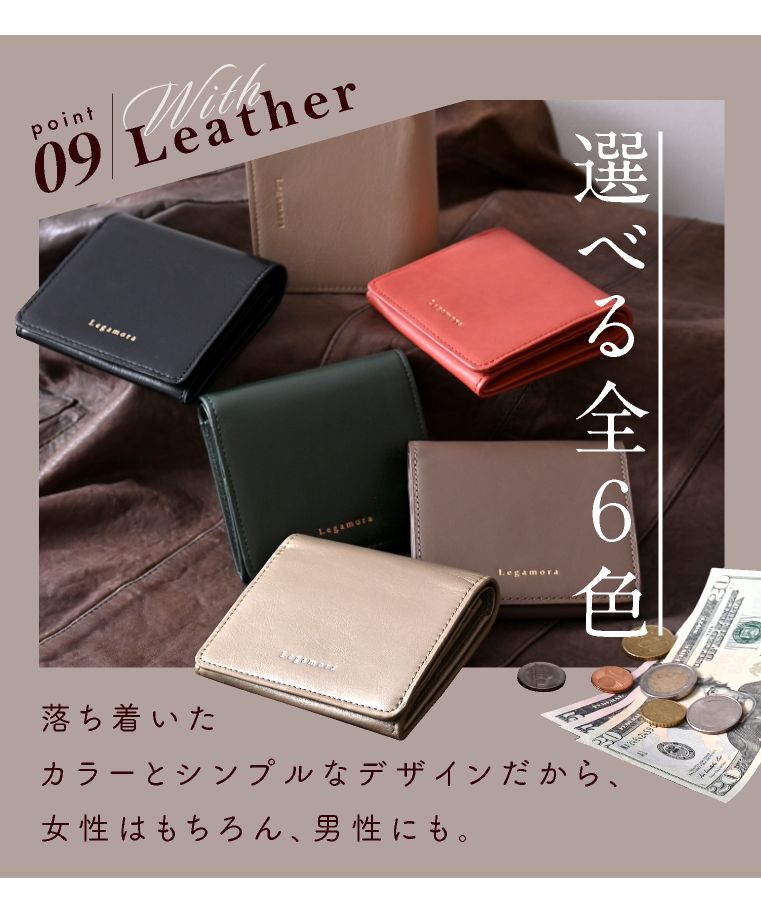 セール40%OFF】エクレボ exrevo 二つ折り財布 レディース 財布