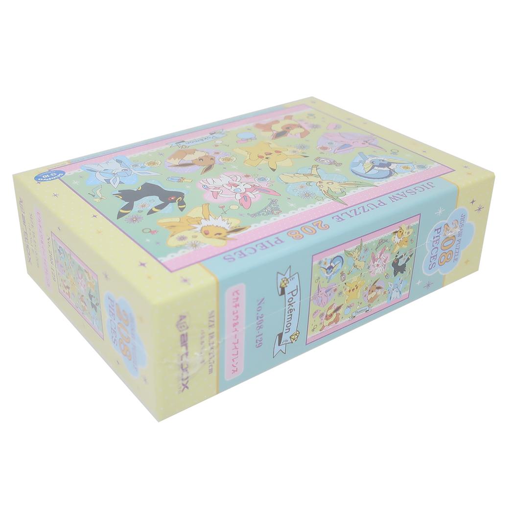 シネマコレクション cinemacollection ポケットモンスター