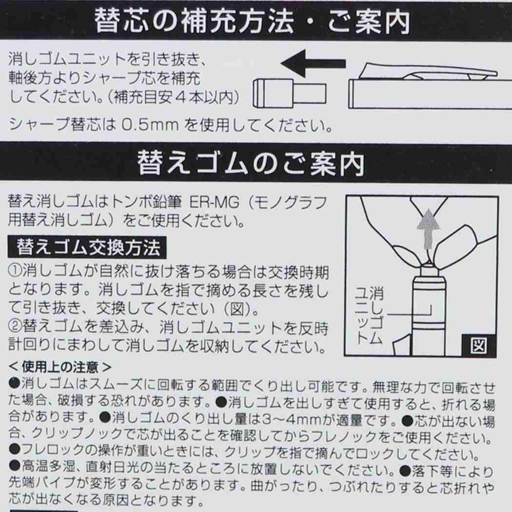【専用】劇場版家なき子 映画館限定グッズ シャープペン 専用】劇場版家なき子 映画館限定グッズ シャープペン