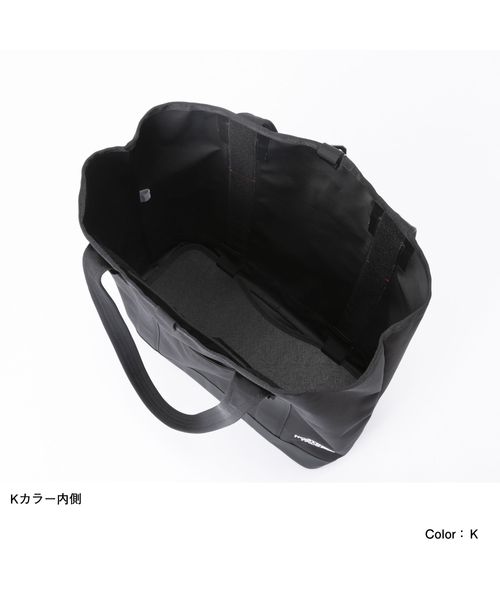 Fieludens(R) Gear Tote S (フィルデンスギアトートS)(505807135) | ザ