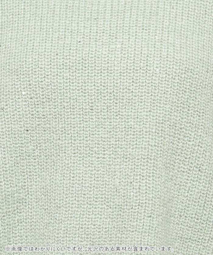 【新品】DouDou スパンコールショート丈プルオーバー クーポン】【セール 65%OFF】【DouDou】スパンコールショート丈