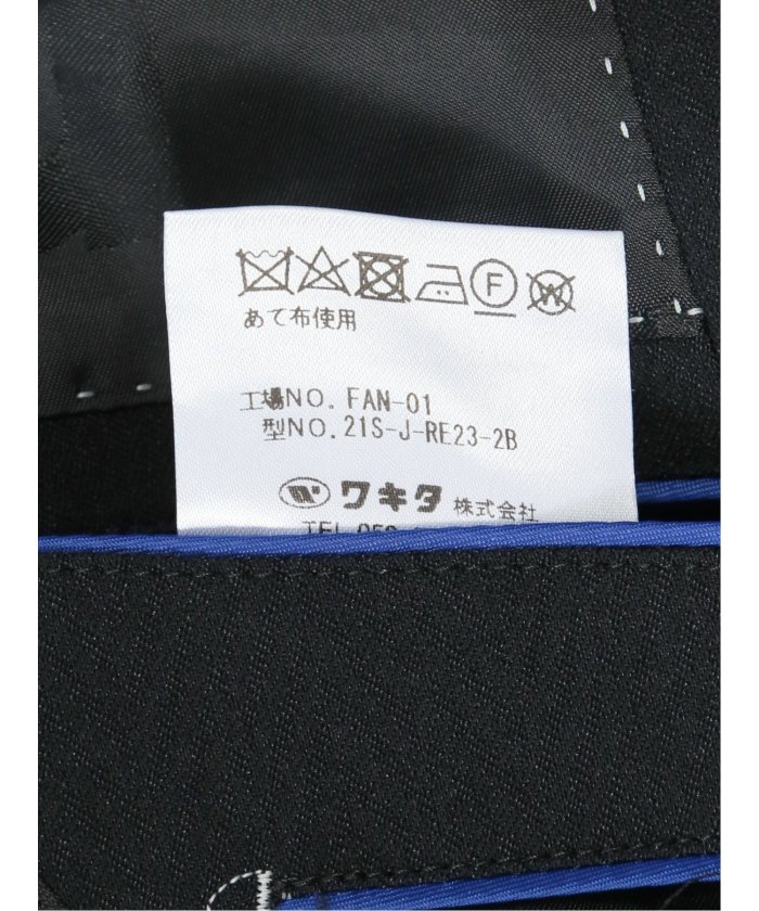 ひろ　3L 2kg クーポン】タカキュー TAKA－Q 超光沢ストレッチ スリムフィット