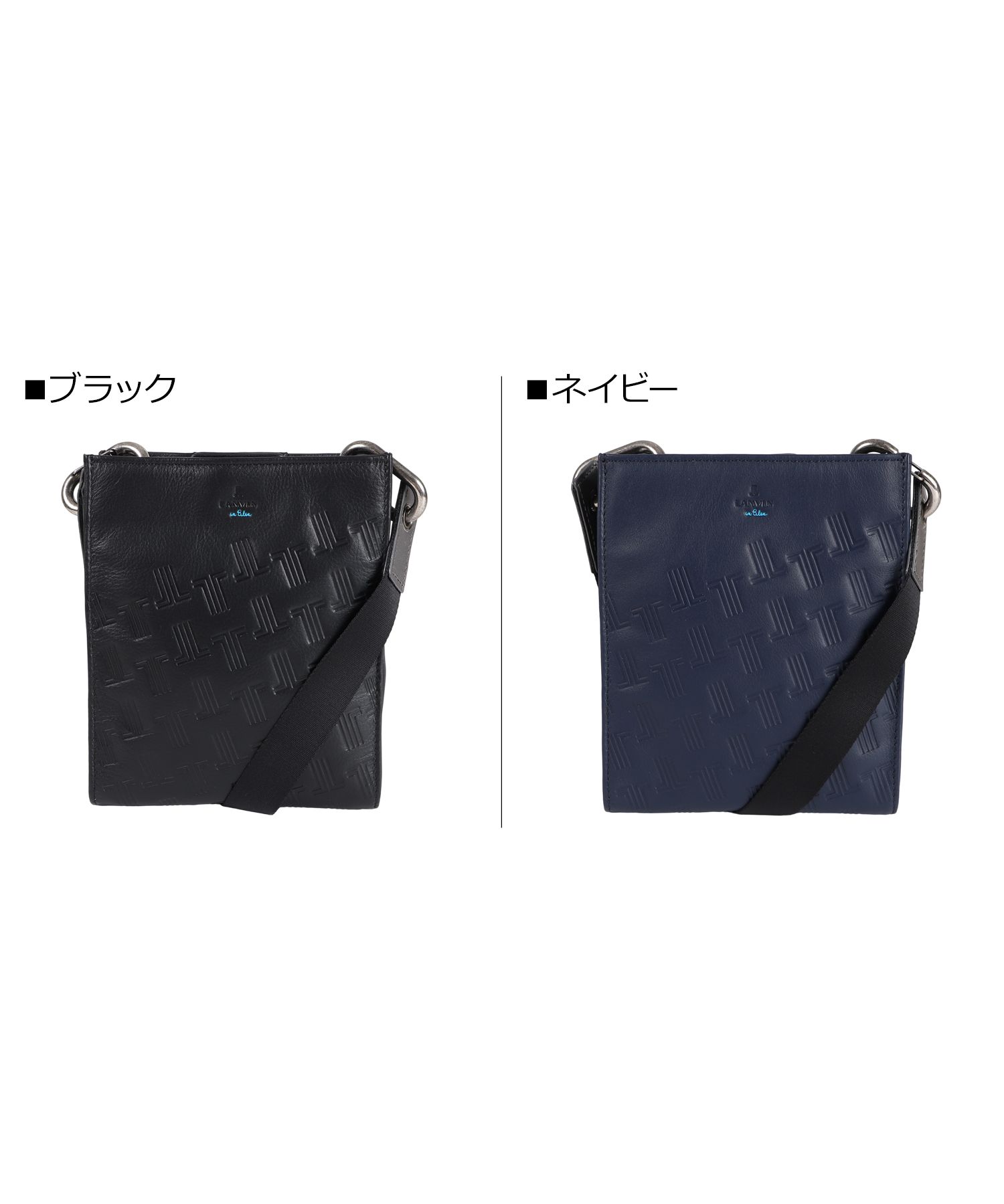 新品】タグ付き ロレッタ ショルダーバッグ LANVIN en Bleu