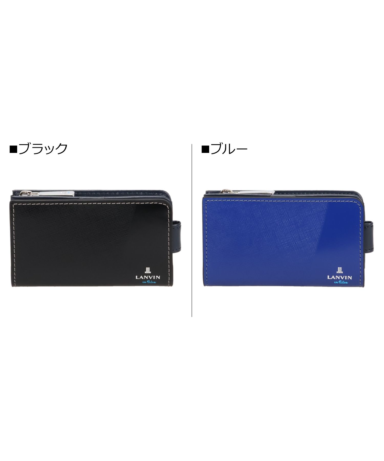 LANVIN en Bleu 最大36% 7/11限定 ランバンオンブルー ランバン