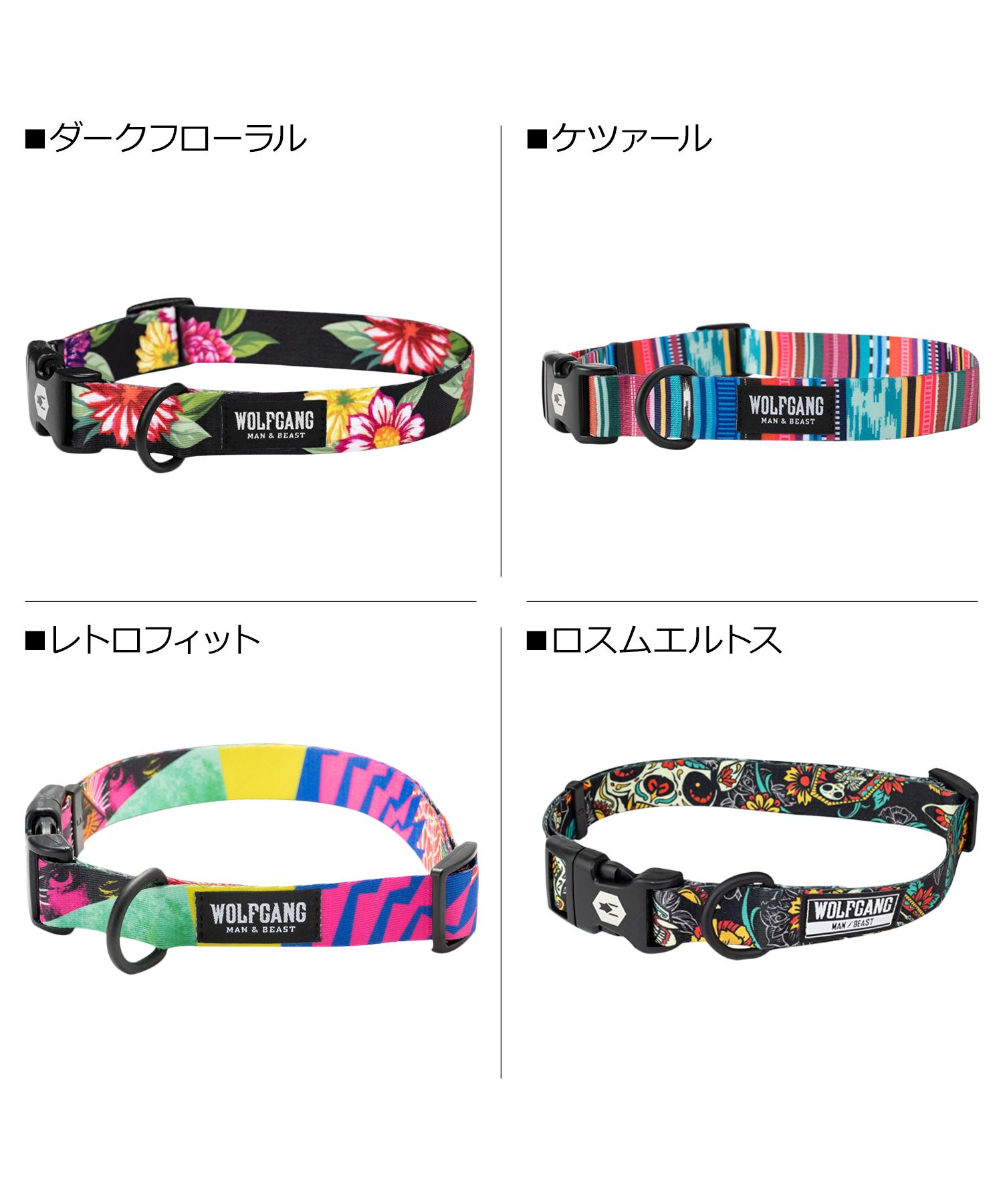 SandFlats Harness ( L size ) | WOLFGANG