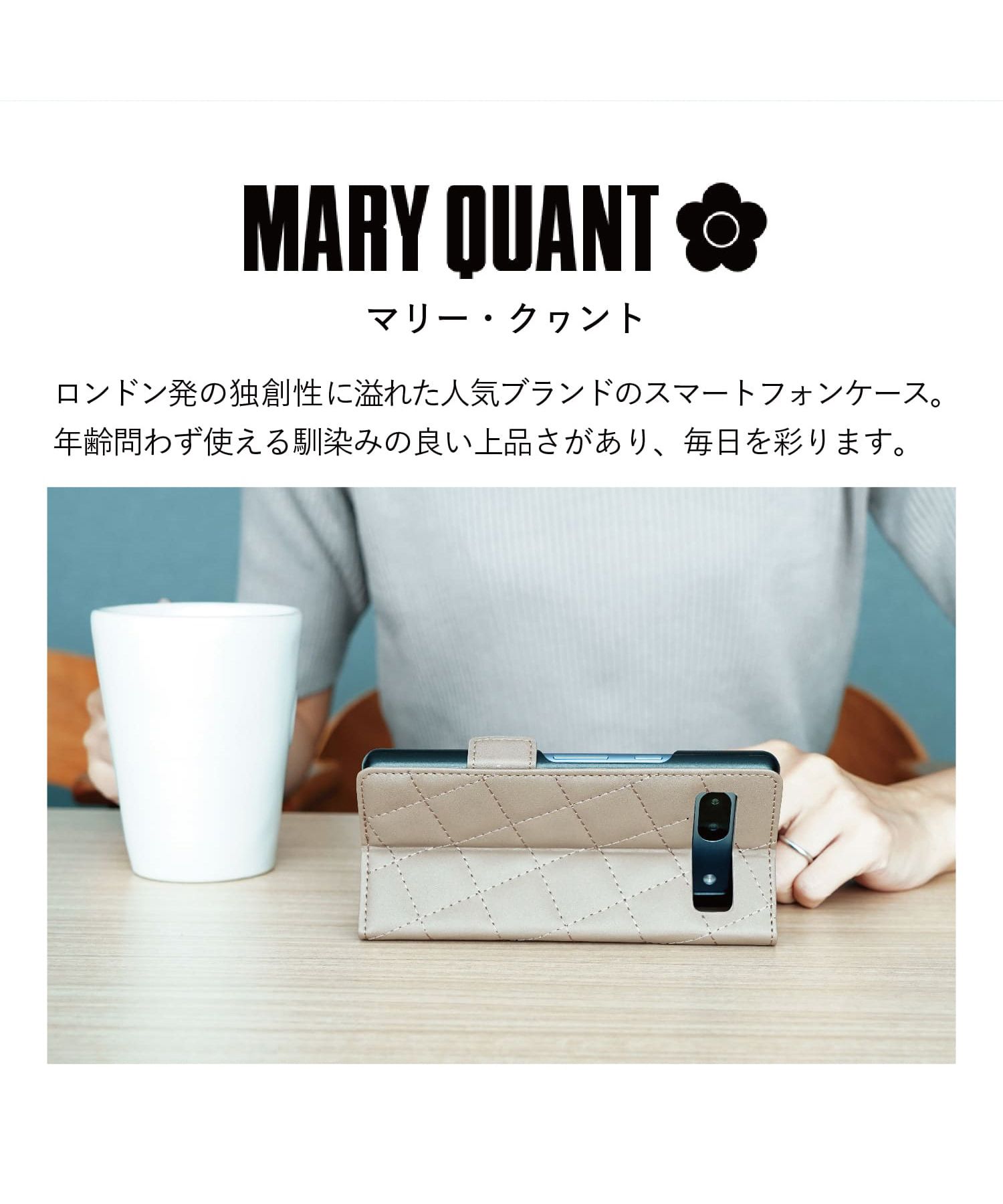 マリークワント MARY QUANT マリークワント MARY QUANT Google マリークワント MARY QUANT マリークワント MARY QUANT Google