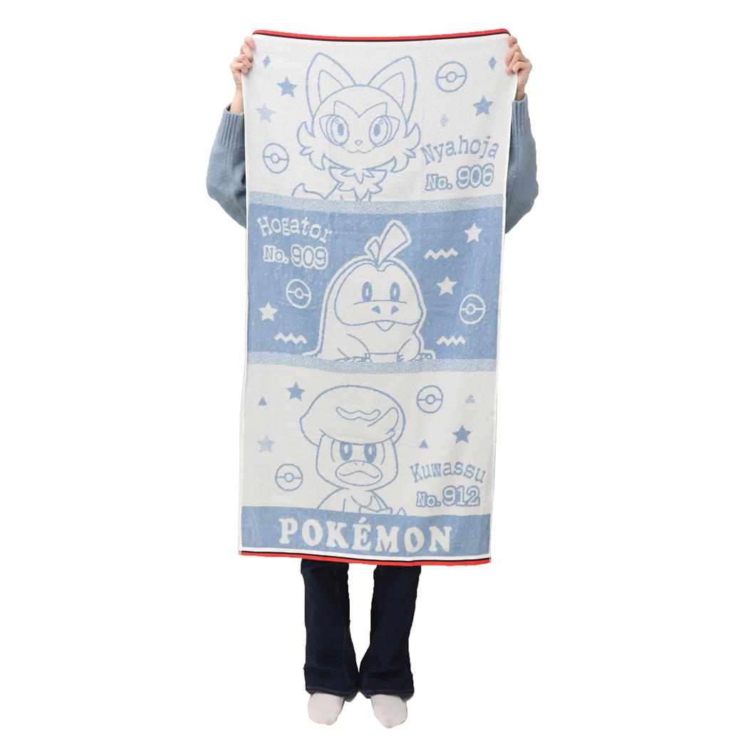【専用出品】あ*ぴ様 正規サイズ　ナデシコ　ホシノ・ルリ　シークレットバスタオル Yahoo!オークション -「ホシノ ルリ タオル」の落札相場・落札価格