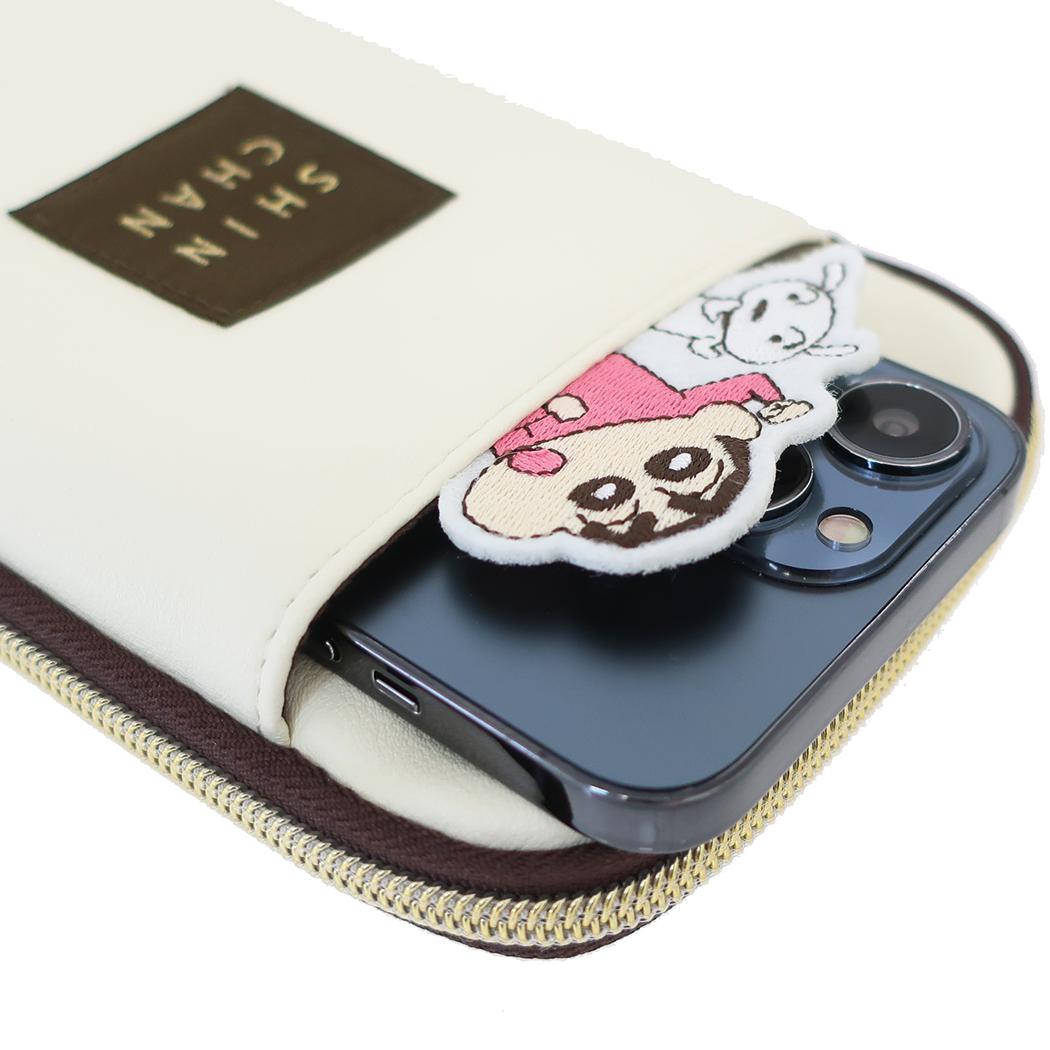 KinKi Kids PグッズB賞 ショルダーポーチ