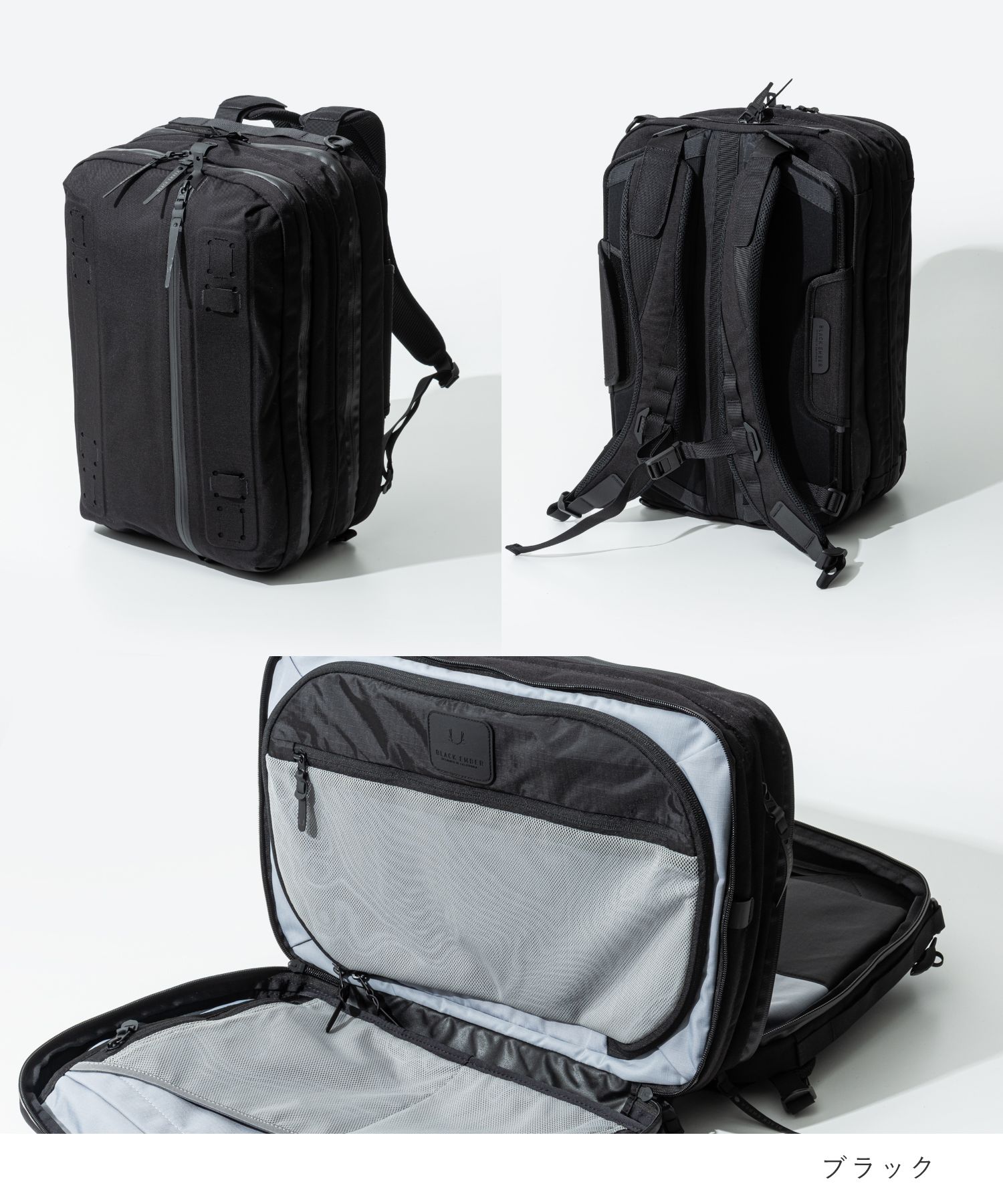 Black Ember Forge バックパック Amazon.co.jp: [ブラックエンバー/BLACK EMBER] FORGE 20 バック