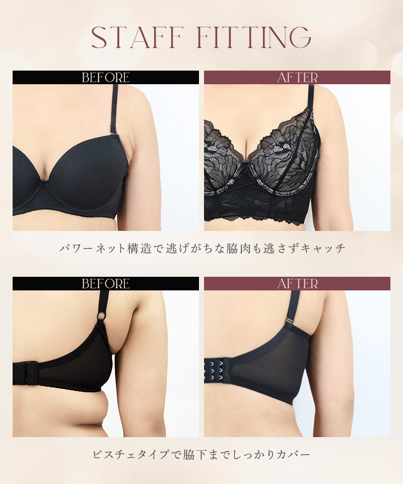 クーポン】【セール10%OFF】ツーハッチ tu－hacci ピオニー