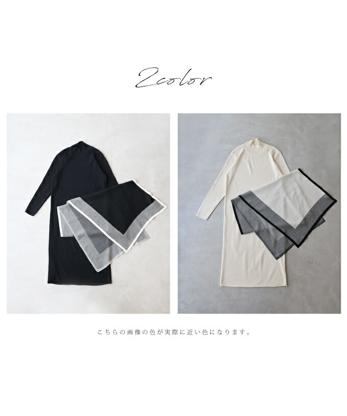 新品 SUNSEA Reversible HANPU Coat