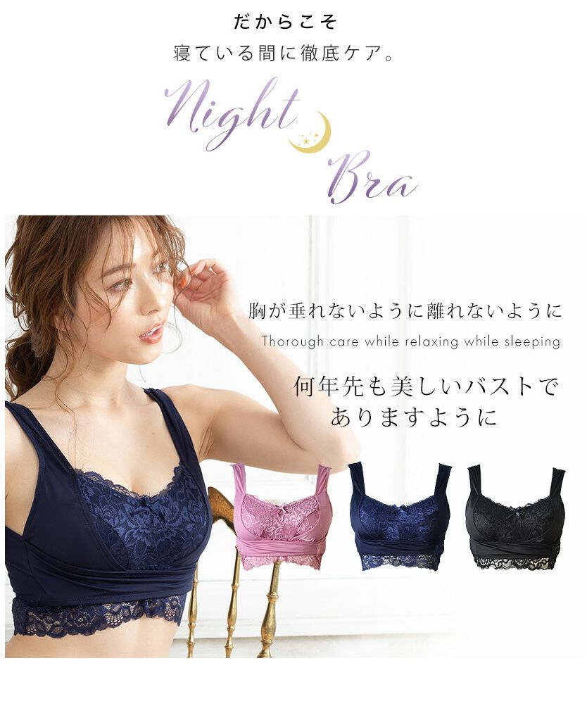 セール】ピンクピンクピンク PINK PINK PINK フロントホック