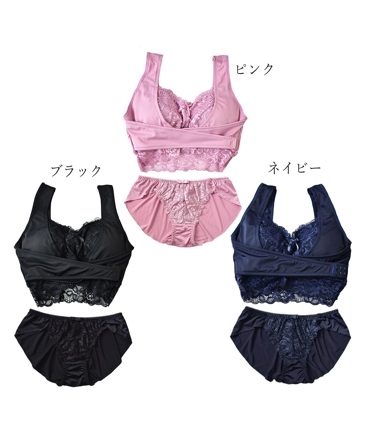 楽天市場】ピンク レース ショーツの通販