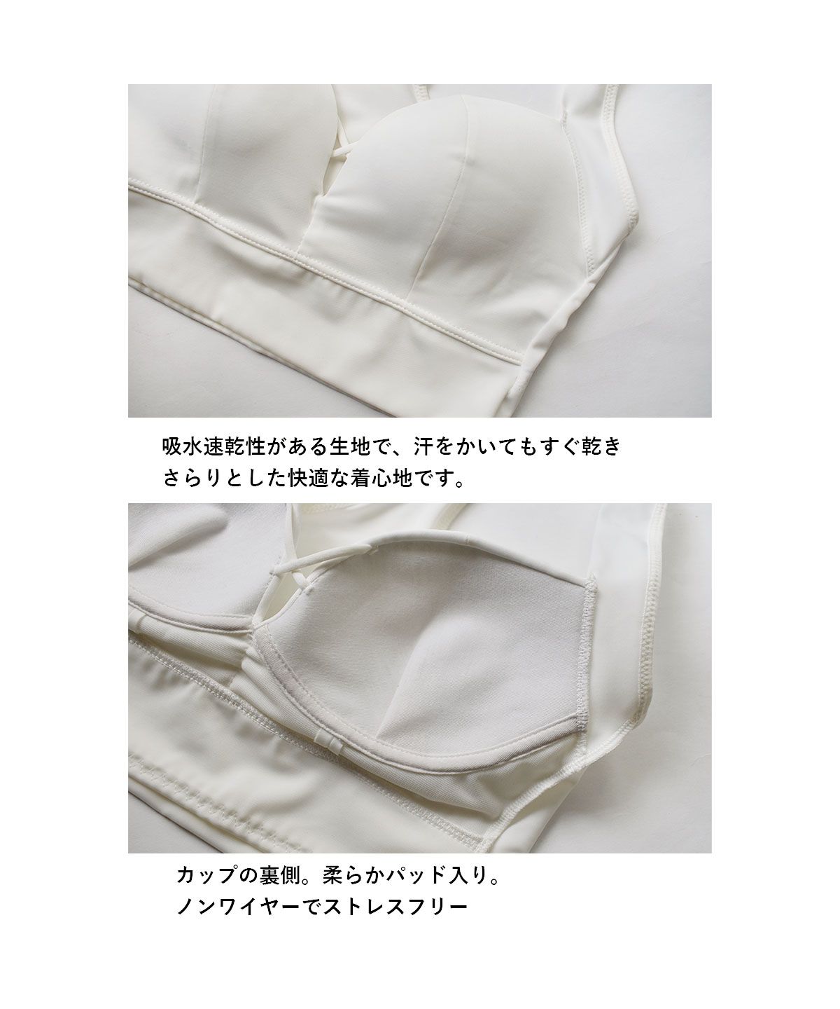 新品未使用　ピンク　谷間メイク　ノンワイヤー　ソフトブラ　ナイトブラ セール10%OFF】ピンクピンクピンク PINK PINK PINK BINEW美胸
