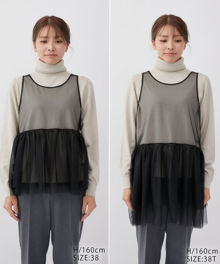 ロペピクニック 上下セット 38 楽天市場】【SALE／65%OFF】【360°ウルトラストレッチ