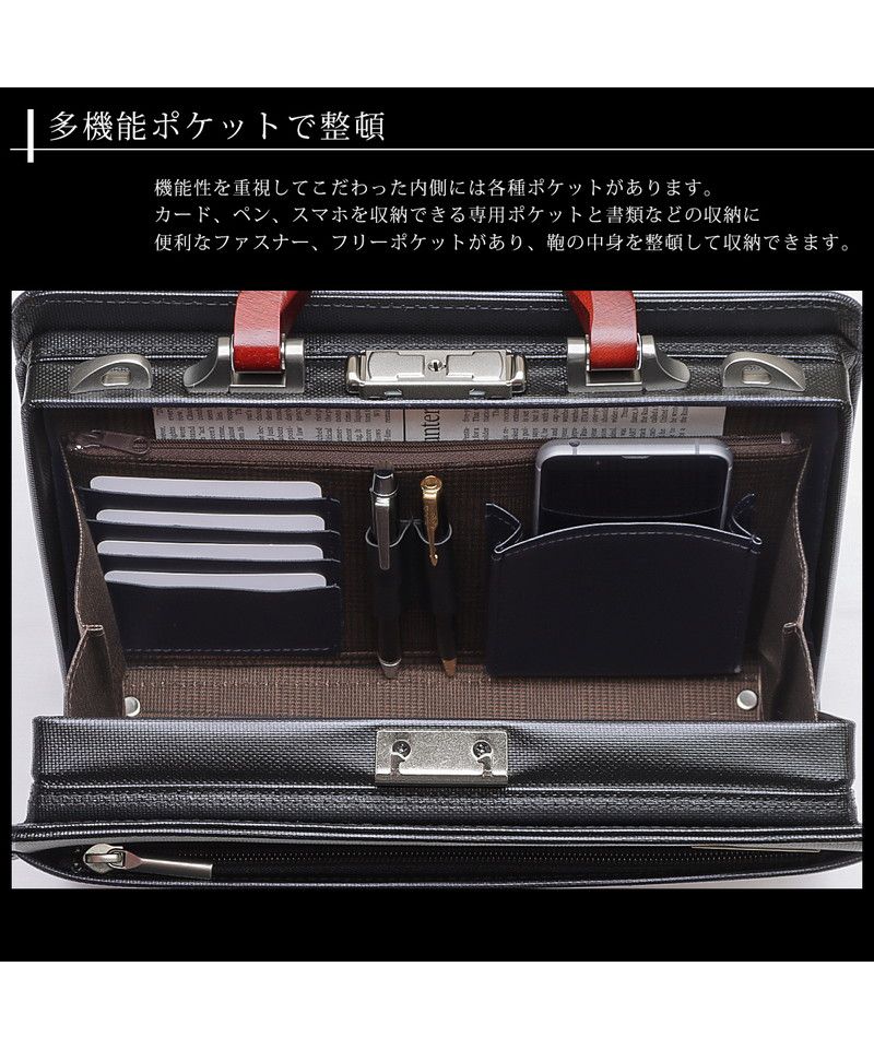 pierre cardin ボストンバッグ ドクターズバッグ ブラック 大容量 pierre cardin ボストンバッグ ドクターズバッグ ブラック 解き