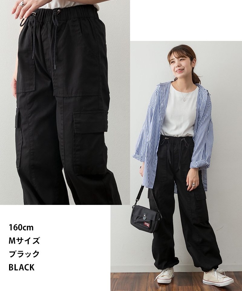 BURTLE バートル カーゴパンツ(ユニセックス) 672 通年 サイズSS
