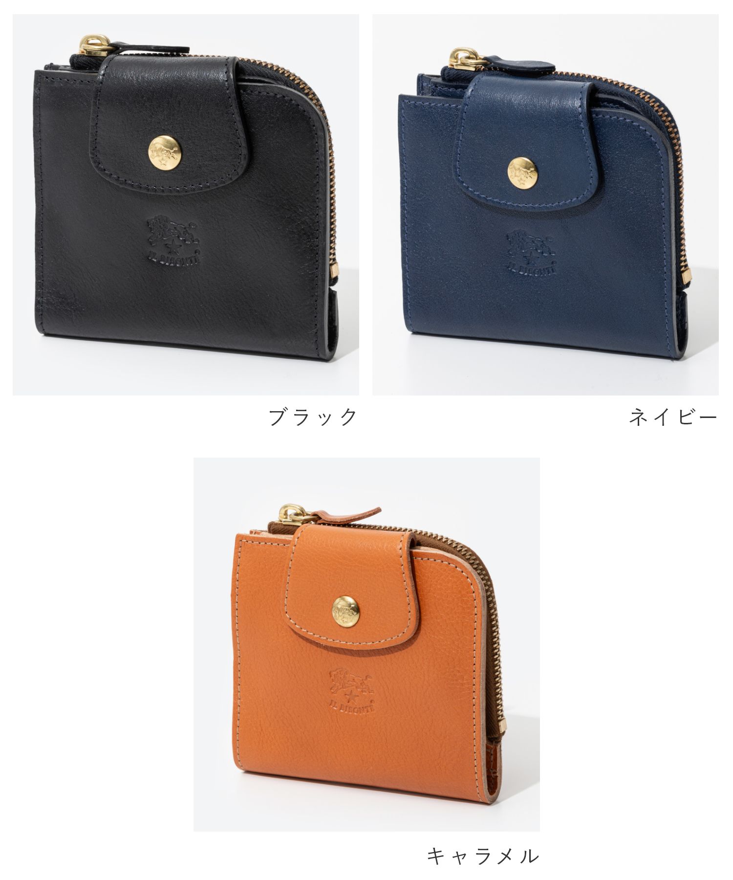 新品 イルビゾンテ 本革 L字 小銭入れ コインケース 限定カラー プラム IL BISONTE 国内正規取扱店 イルビゾンテ L字ファスナー レザー