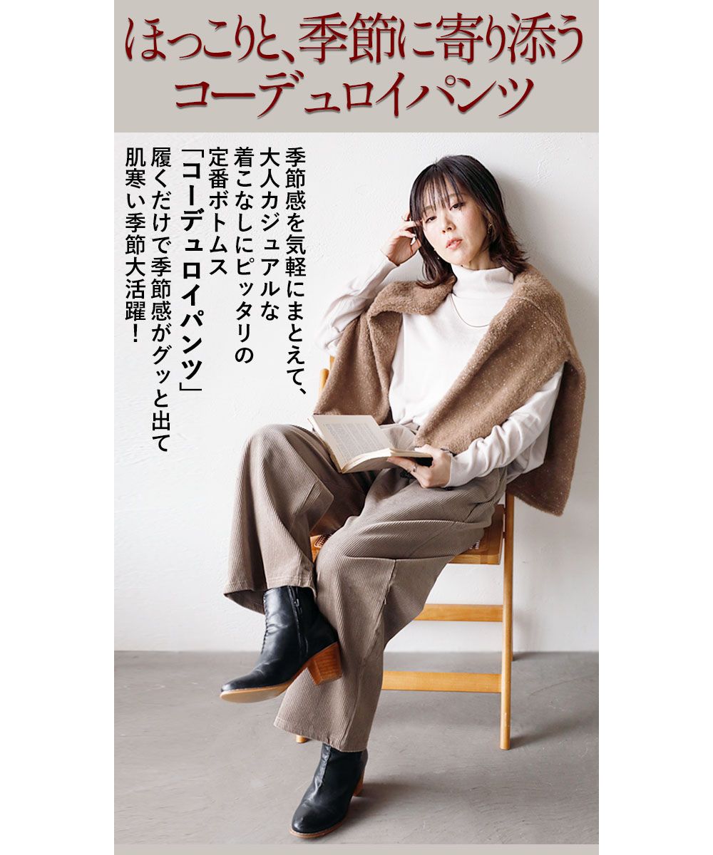 [大人気]　シュプリーム　コーデュロイパンツ　ワンポイント　存在感◎　美品　レア Supreme®/Nike® Arc Corduroy Cargo Pant | Supreme 22ss