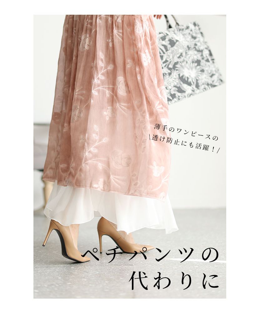 SALE】Ted Bakerテッドベーカー エレガントな花柄ピンクワンピ