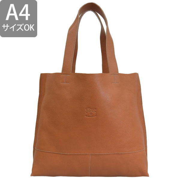 ✨未使用級✨コーチ　サリバン　トートバッグ　シボ革　A4可　大容量　ブラウン sankyo shokai [10%オフクーポン]リザード トートバッグ
